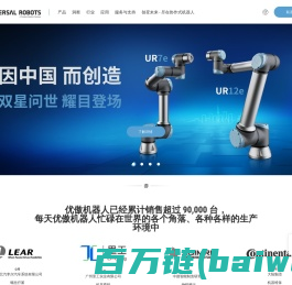 微信编辑器 微信公众平台图文排版工具 微信编辑器素材--主编微信编辑器